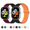 Magnetic Watchbands for Redmi Watch 4/5 Strap Smart WristBand Sport Bracelet Silicone Loop for Mi Band 8Pro 9Pro Accessories