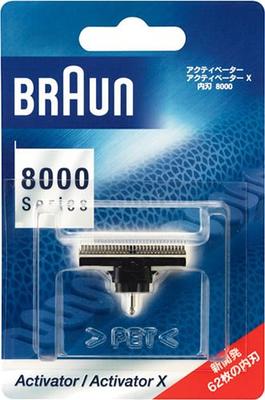 Braun Rasierer Innenklinge C8000