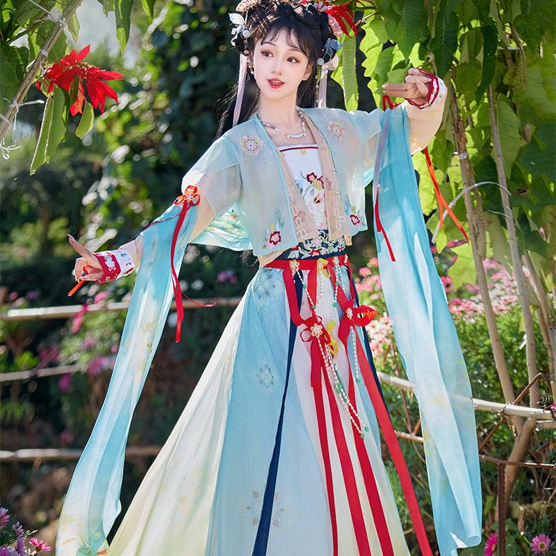 Thirteen Wonderful Words: Eternal Night Yu Shuxin Hanfu Cosplay Women's Daily Set