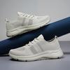 Extra Large Size Men's Shoes Summer Mesh Breathable Sports Shoes Lightweight Fly-woven Mesh Casual Shoes