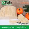 ZISIZ Individually Wrapped Bamboo Skewers