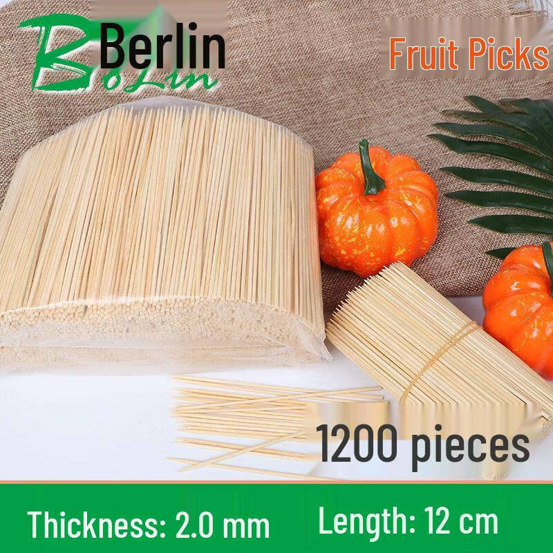 ZISIZ Individually Wrapped Bamboo Skewers