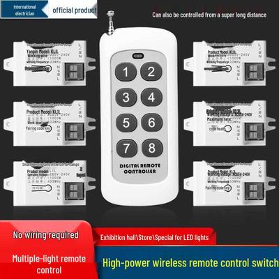 220V Wireless Remote Control Smart Light Switch for Multi-way Household Lighting Fixtures