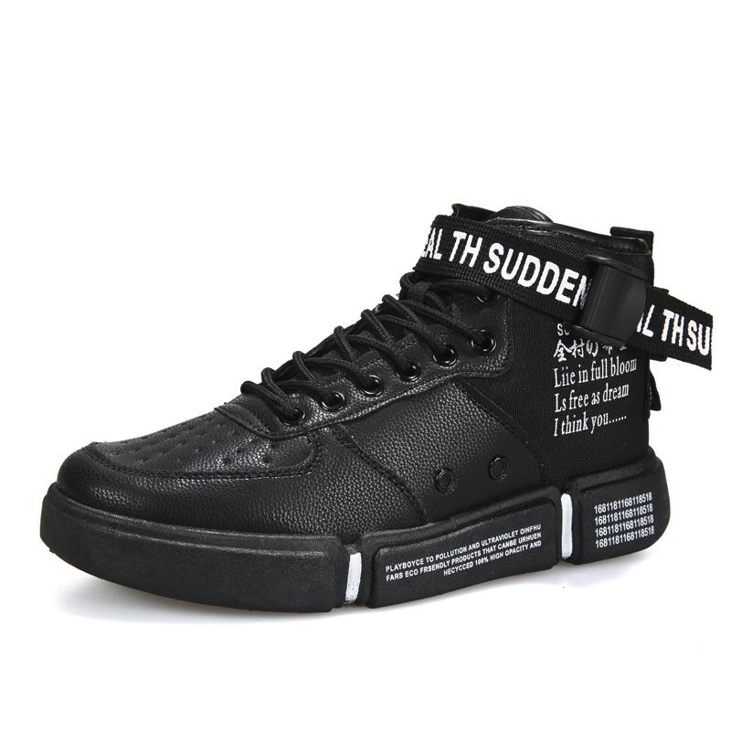 

Новые мужские кроссовки с высоким верхом, уличные баскетбольные кроссовки, мужские белые кроссовки, удобная повседневная спортивная обувь, zapatillas hombre 45 чёрный