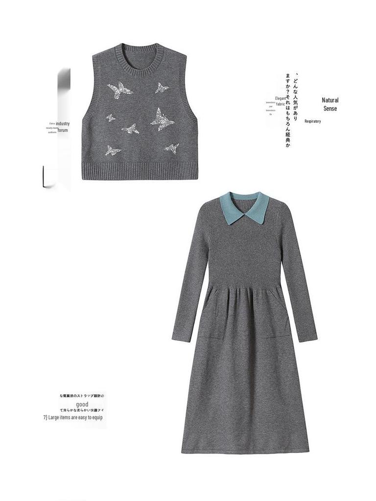 Damski dzianinowy zestaw dwuczęściowy: Kamizelka z okrągłym dekoltem i kardigan o średniej długości z długim rękawem Sukienka wełniana