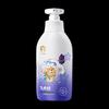 Feihu Kids Amino Acid Shampoo