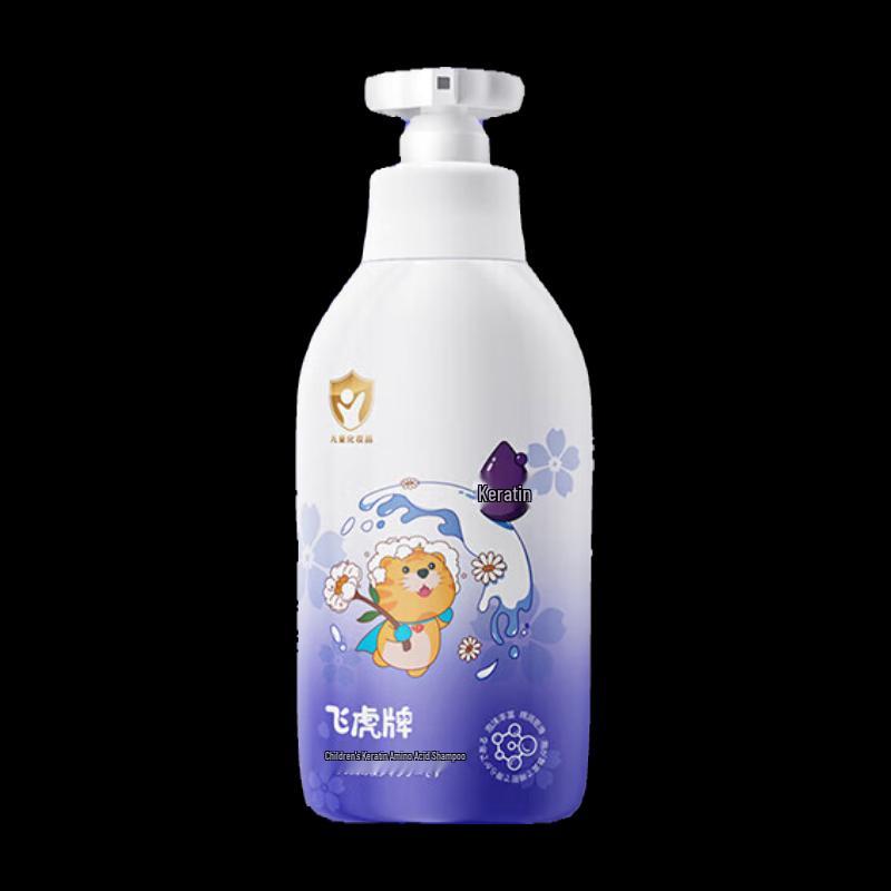 Feihu Kids Amino Acid Shampoo