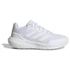 Adidas Core Faito Comfortable Non-Slip Low-Top Running Shoes Unisex Sneakers White IG7283
