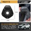 LUTU WR-V Compatible with All Series Wiper Hole Cover, Exclusive Logo, Fall Leaves Prevention,