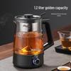 OUMETE Steam Tea Kettle & Health Pot CN plug (adapter included)