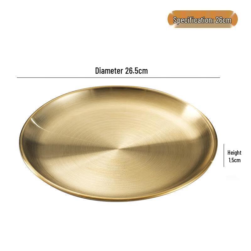 Huei Huang 304 Stainless Steel Korean BBQ & Dinner Plate