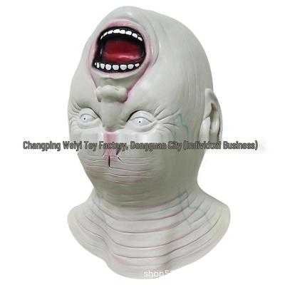 Party-Zubehör – Partymasken