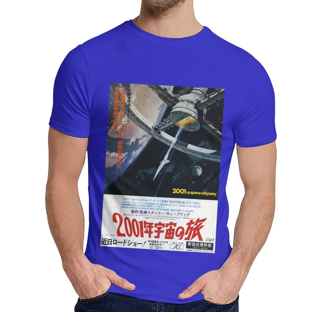 O Neck Japanese 2001 A Space Stanley Kubrick Sci Fi Movie T Shirt Crazy Man