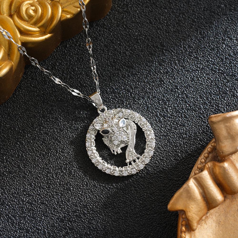 Versatile Fashionable Leopard Pendant Necklace & Bracelet