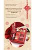 2026 Year of the Horse Corporate Logo Souvenir Gift for Employees
