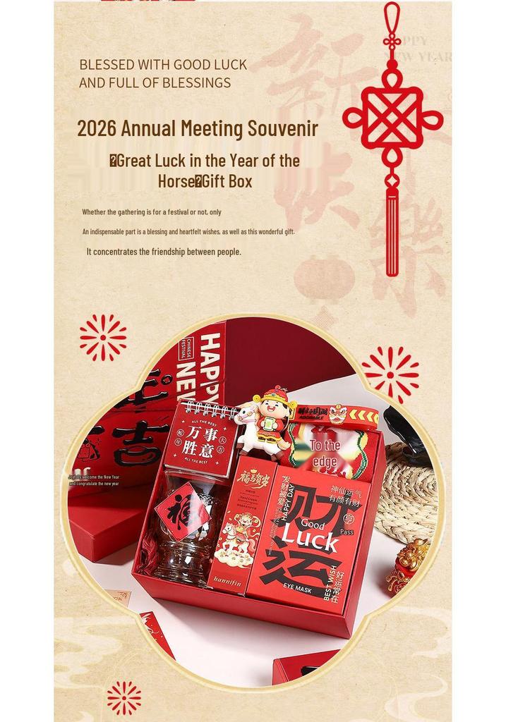 2026 Year of the Horse Corporate Logo Souvenir Gift for Employees