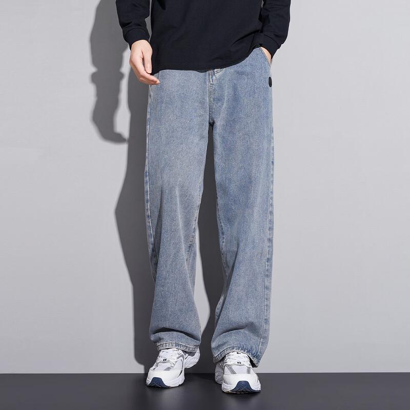 Paul Frank Men's Loose Fit Washed Distressed Denim Curved Blade Pants