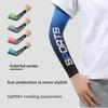 Sun protection ice sleeves for men and women, summer multi-color driving ice silk arm sleeves, UV protection ice sleeves, 2 pairs pack