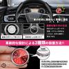 UrbanPulse Car Clock, Car Dash Car Clock, High Precision Multi-Function