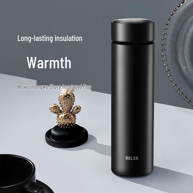 RELEA Portable Tea Infuser Thermos Bottle