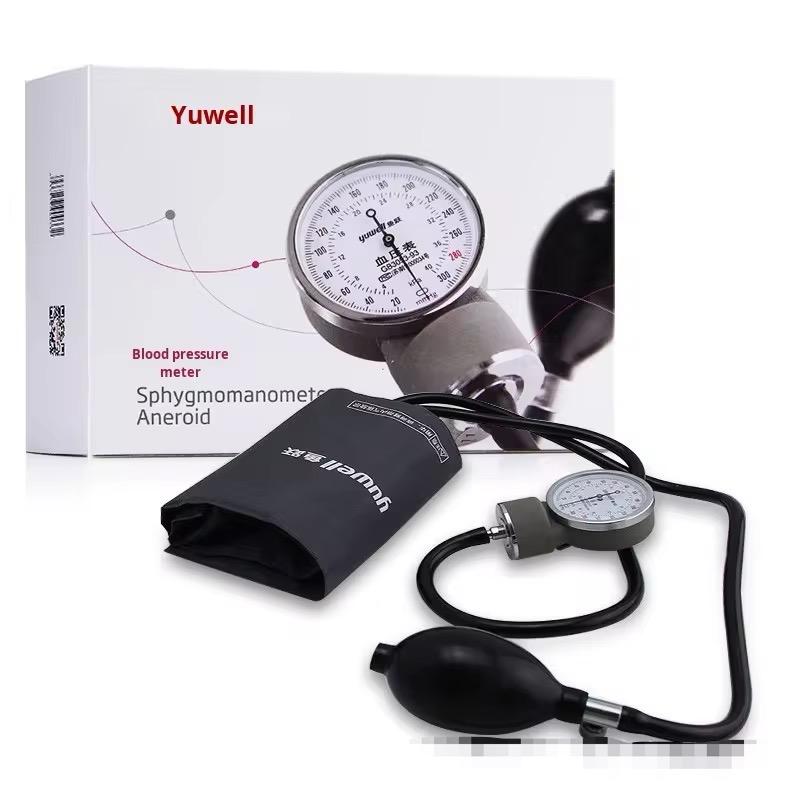 Portable Blood Pressure Monitor, High Accuracy Manual Sphygmomanometer for Home and Medical Use with Blood Pressure Gauge