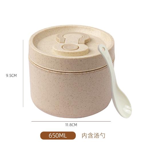 1100ml Healthy Material Lunch Box Wheat Straw Japanese-style Bento Boxes Microwave Dinnerware Food Storage Container Meal Prep