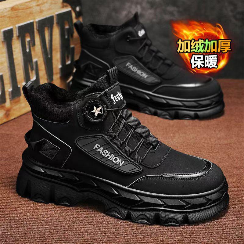 TS JYL Sneakers Men Winter Warm Plush Durable Leather 42 чёрный