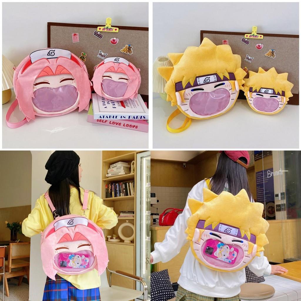 Haruno Sakura Uzumaki Naruto Cartoon Pattern Plush Backpack Cute Student Bag