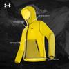 Under Armour Unisex Lightweight UPF Hooded Sun Protection Jacket