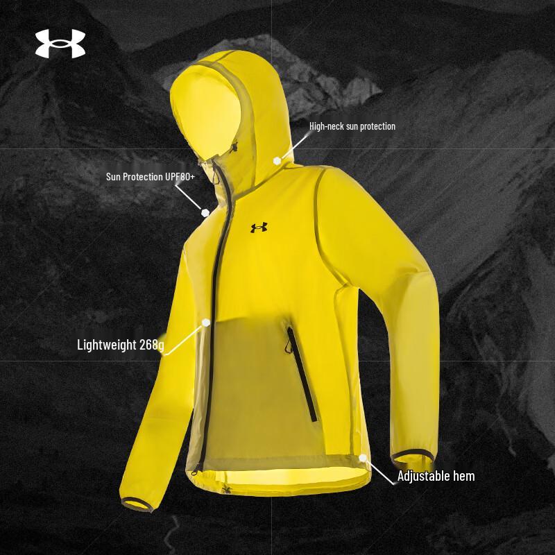 Under Armour Unisex Lightweight UPF Hooded Sun Protection Jacket