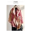 Women S Jacquard Faux Cashmere Scarf Winter Warm Thick Versatile Shawl