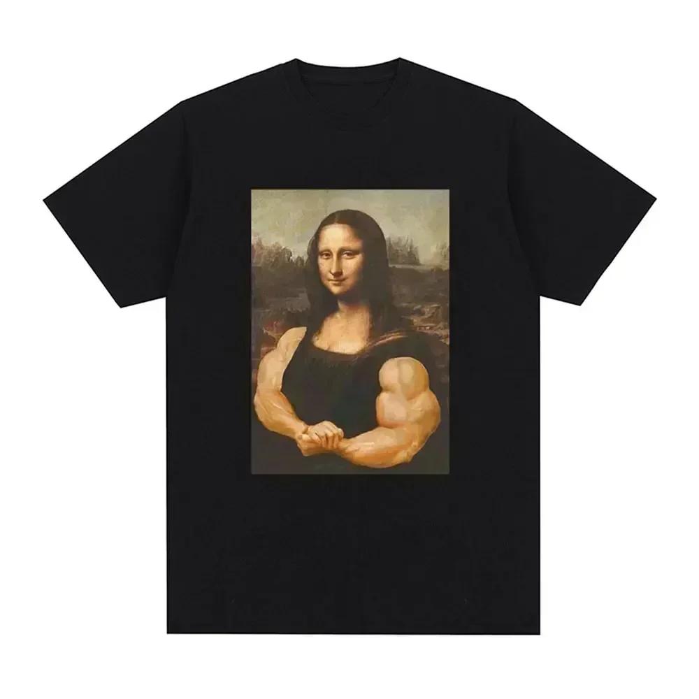 

Funny Mona Lisa Fitness T-shirt Muscles Gym Casual Graphic Short Sleeve T-shirts Unisex Fashion Casual Oversized T Shirt 4XL