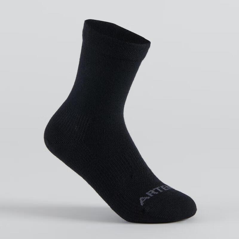 Decathlon Multi-Sport Socks 3-Pack 27-30
