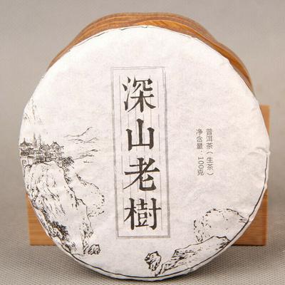 Tè Pu'er crudo biologico Tè verde Pu'er fatto a mano 100g Ecologia Vecchio albero Sheng Puer