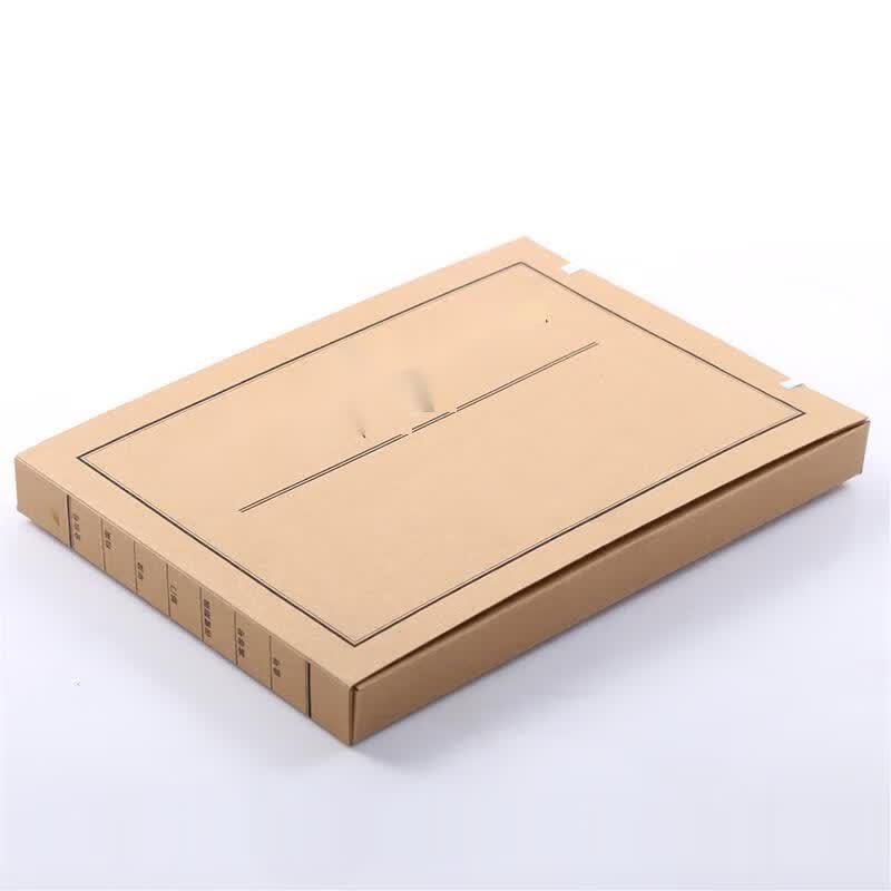 LSL Star Thickened Kraft A3 File Box