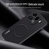 OPPO Find X9/Reno 15/14 Magnetic Drop-Proof Phone Case with New Mark Pattern