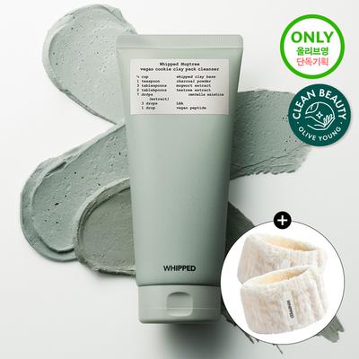 Mugtree Argilla Detergente per Biscotti Vegani 180ml Offerta Esclusiva