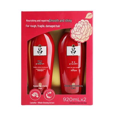 Shampoos & Haarspülung – Shampoos