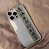 Literary Calligraphy Is Suitable for Apple 15promax Mobile Phone Case 14 Chinese Style Iphone13 All-inclusive X Straight Edge 11/12
