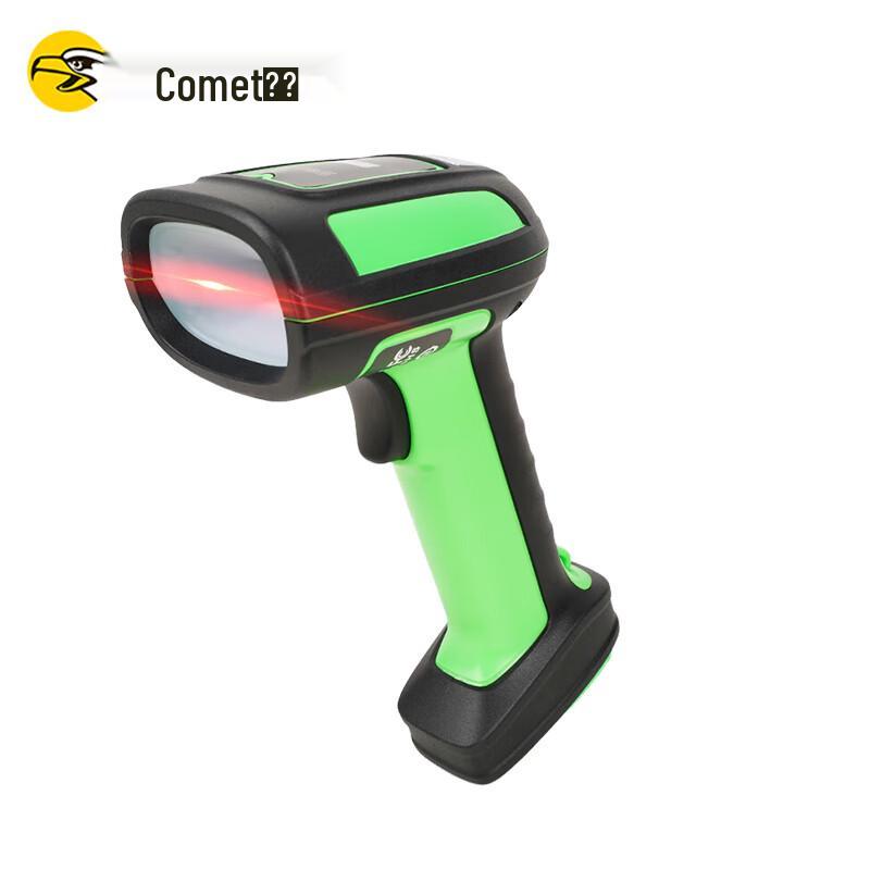Kemei WE50 Industrial Wired Barcode Scanner