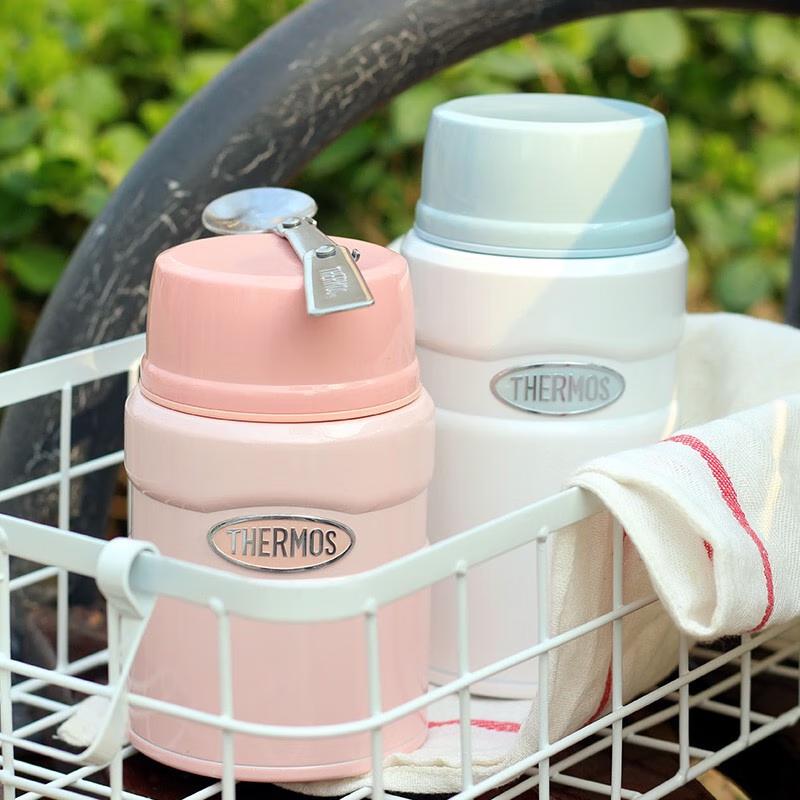 THERMOS TCLF-520S Insulated Food Jar