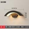 Sensor Outdoor Lights Aluminum Modern Simple Porch LED Wall Lighting Garden Decoration Wall Sconce Home Accessories Gift