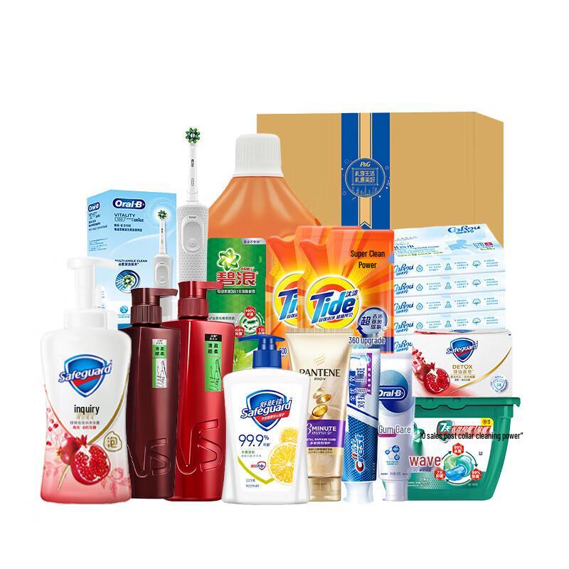 Safeguard Luxury Exquisite Care Gift Box