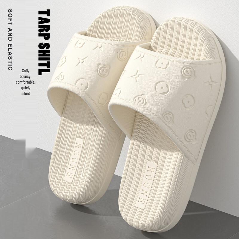 Cloud Comfort EVA Non-Slip Bathroom Slippers