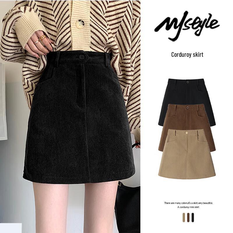 MJ STYLE Women s High-Waist Corduroy A-line Mini Skirt XL