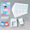 Gakken Handmade Paper Soap for Washing Hands Anywhere 6 and Q750773 (Ages Up)