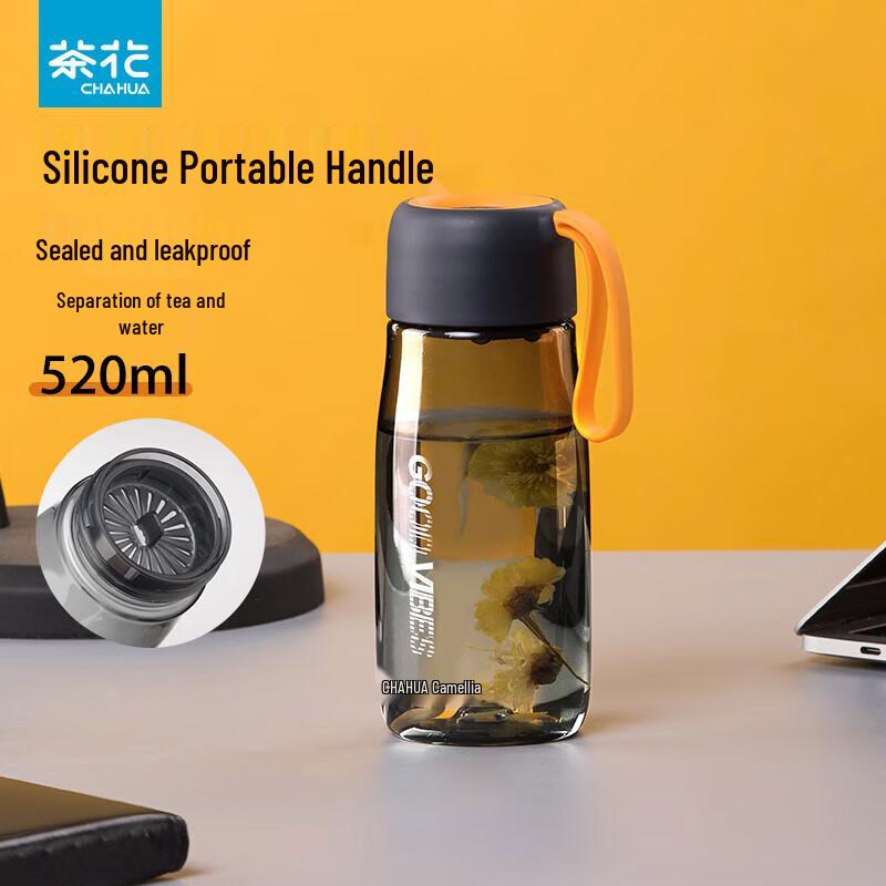 Chahua Portable Fitness Water Bottle with Tea Infuser