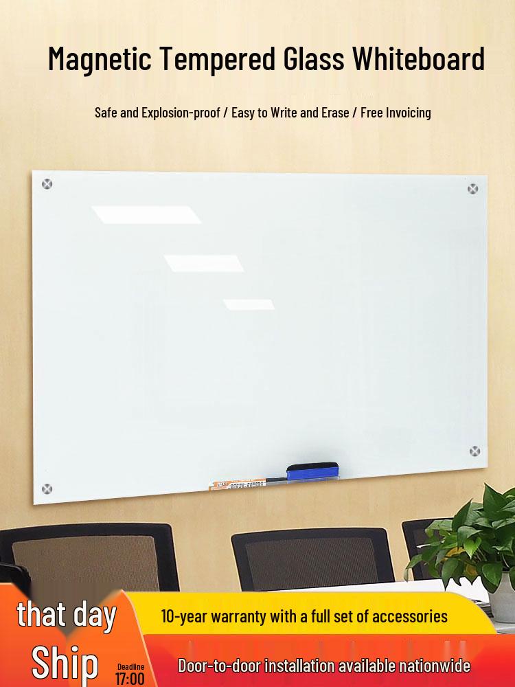 Wall-Mounted Magnetic Tempered Glass Whiteboard for Office & Teaching