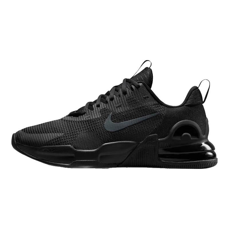 Nike Men's Training Shoes