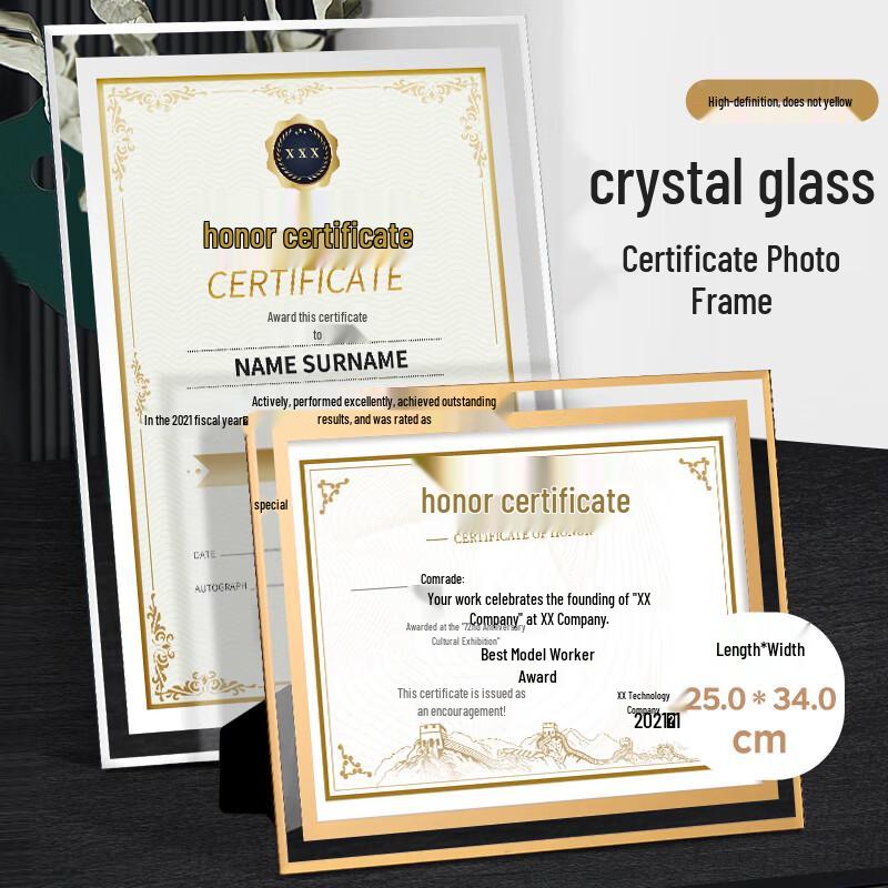 A4 Glass Certificate Frame